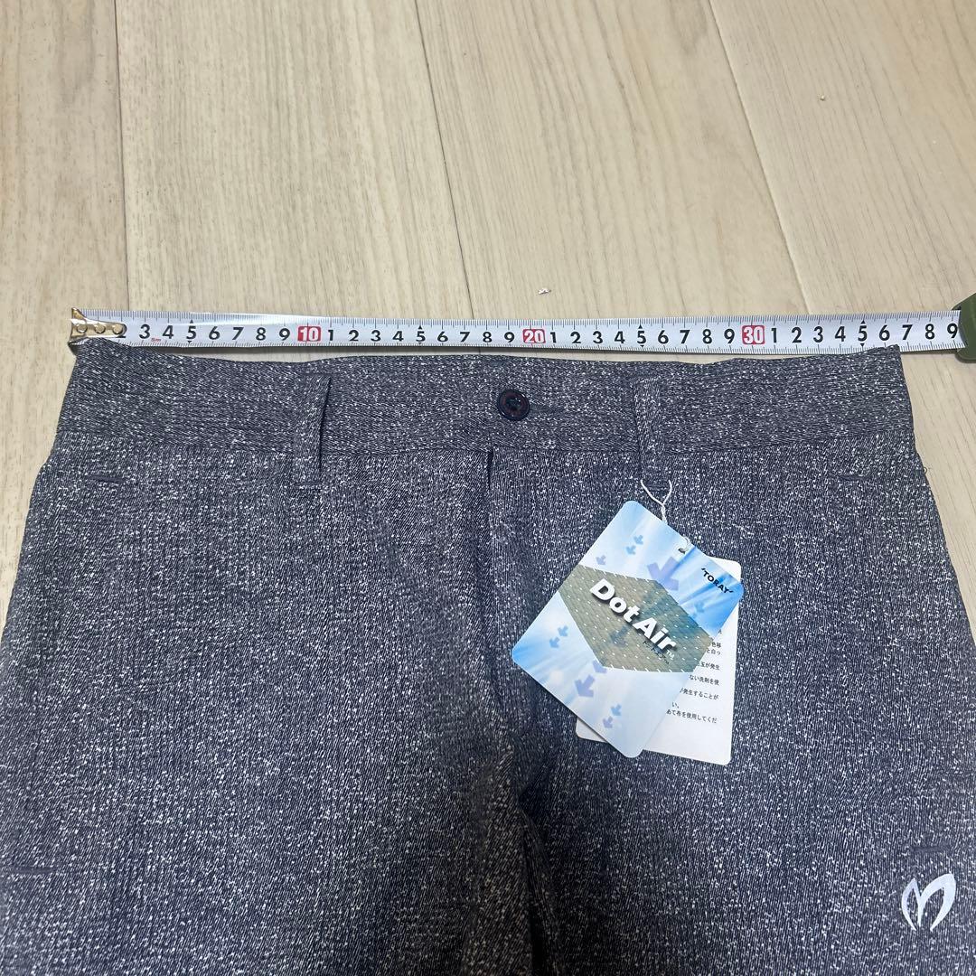 MASTER BUNNY EDITION薄手ジャケット パンツセット最終値下げ❗️