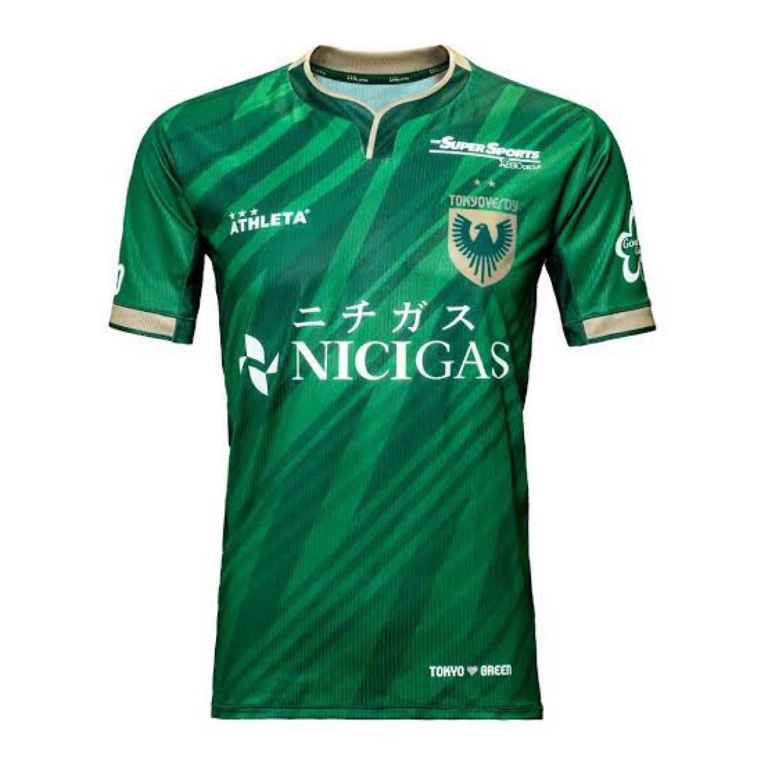 東京ヴェルディ レプリカユニフォーム 2025 綱島悠斗23 - メルカリ