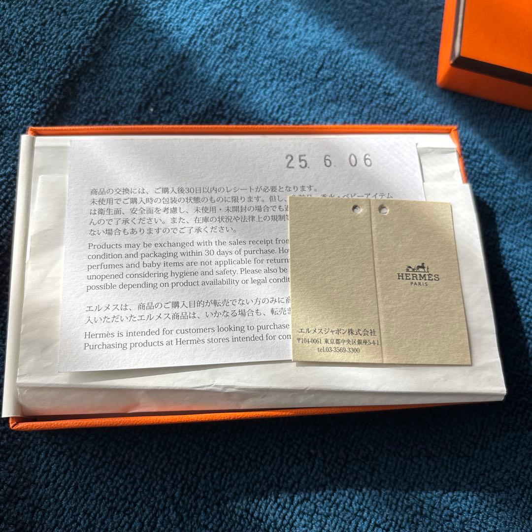 HERMES ガルヴィ　デュオ　ヴェールフィズ