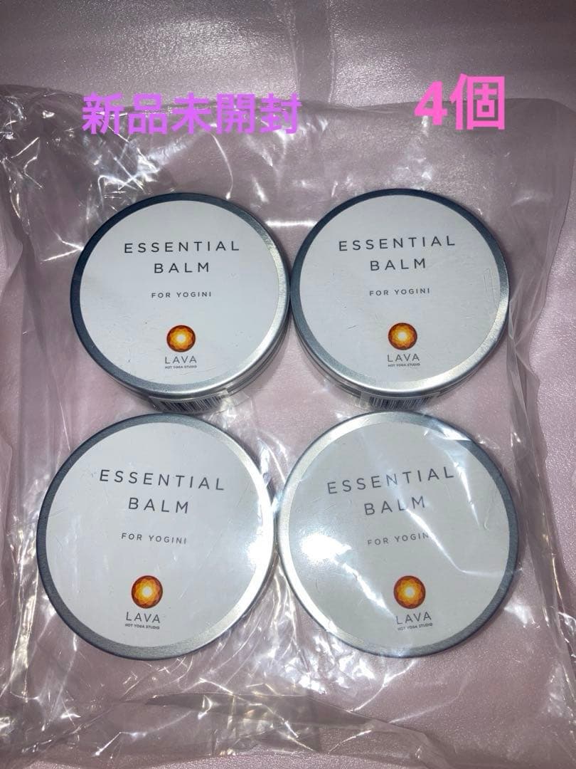 ☆新品未開封☆エッセンシャルバーム 4個セット - メルカリ