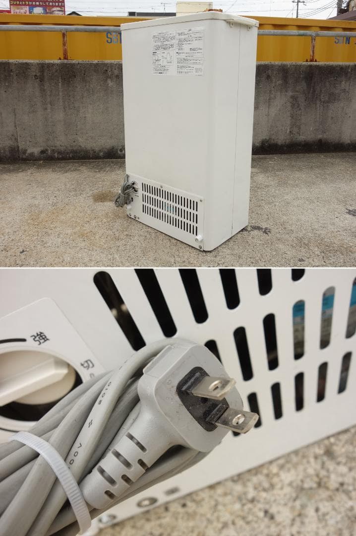 【中古】K▼サンヨー 冷凍庫 冷凍ストッカー フリーザー 43L (31672)