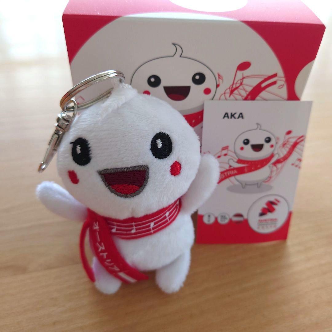 大阪万博 EXPO オーストリア 赤白赤 キーホルダー キャラクター ぬいぐるみ
