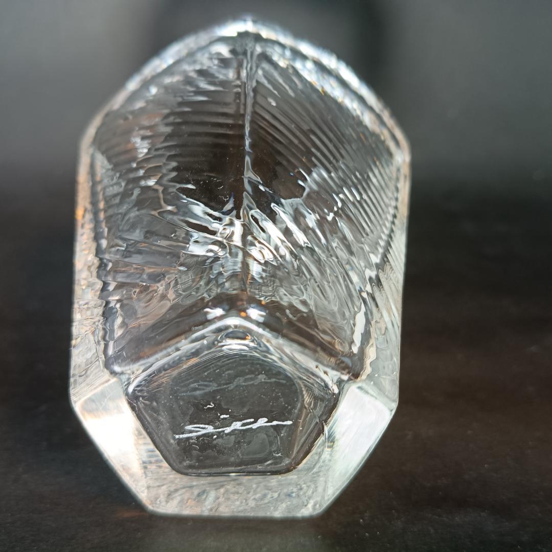 荒川尚也　晴耕社　瓶　ガラス　工芸作品