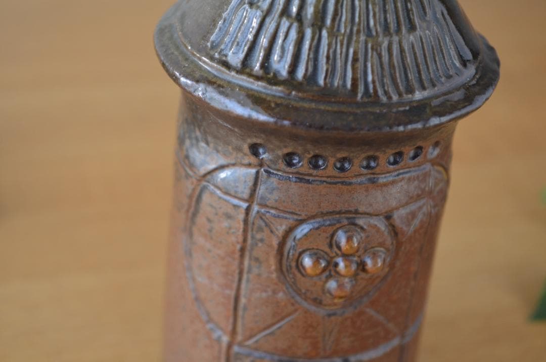 Gustavsberg/グスタフスベリ○Bagdad○三角錐の家 no.2 - メルカリ