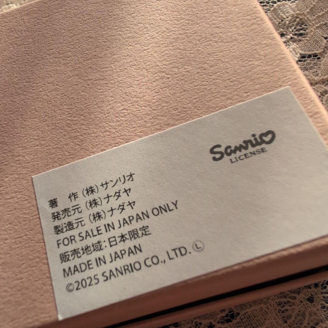 サンリオキティ✵リボンキーケース