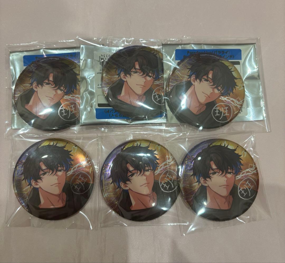 パラライ 犬飼憂人 6周年 缶バッジ - メルカリ