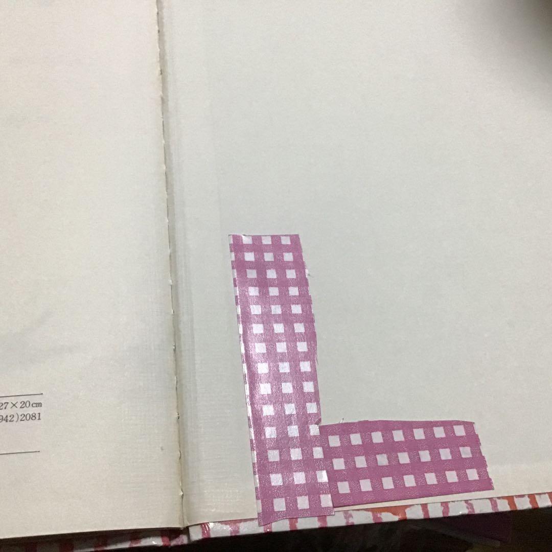 D様ご検討中☆絵本セット　くもん推薦図書、福音館書店など　絵本まとめ売り45冊