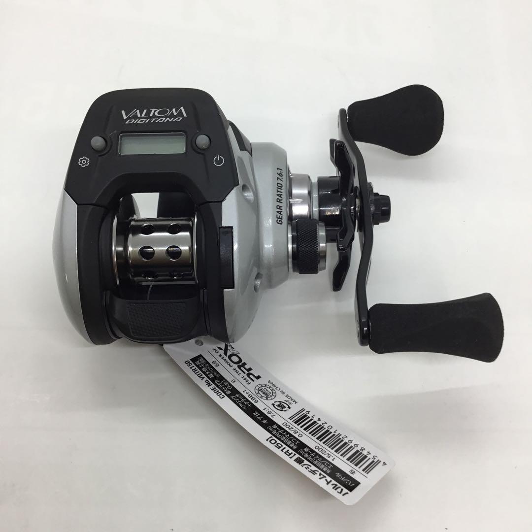 プロックス　バルトムデジ棚R150