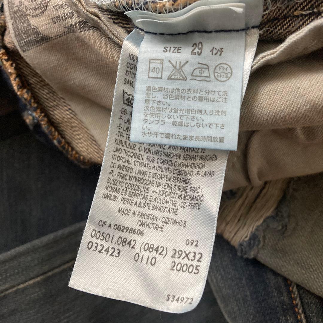 パンツ Dead Stock Levi's 501 Denim Pants W29