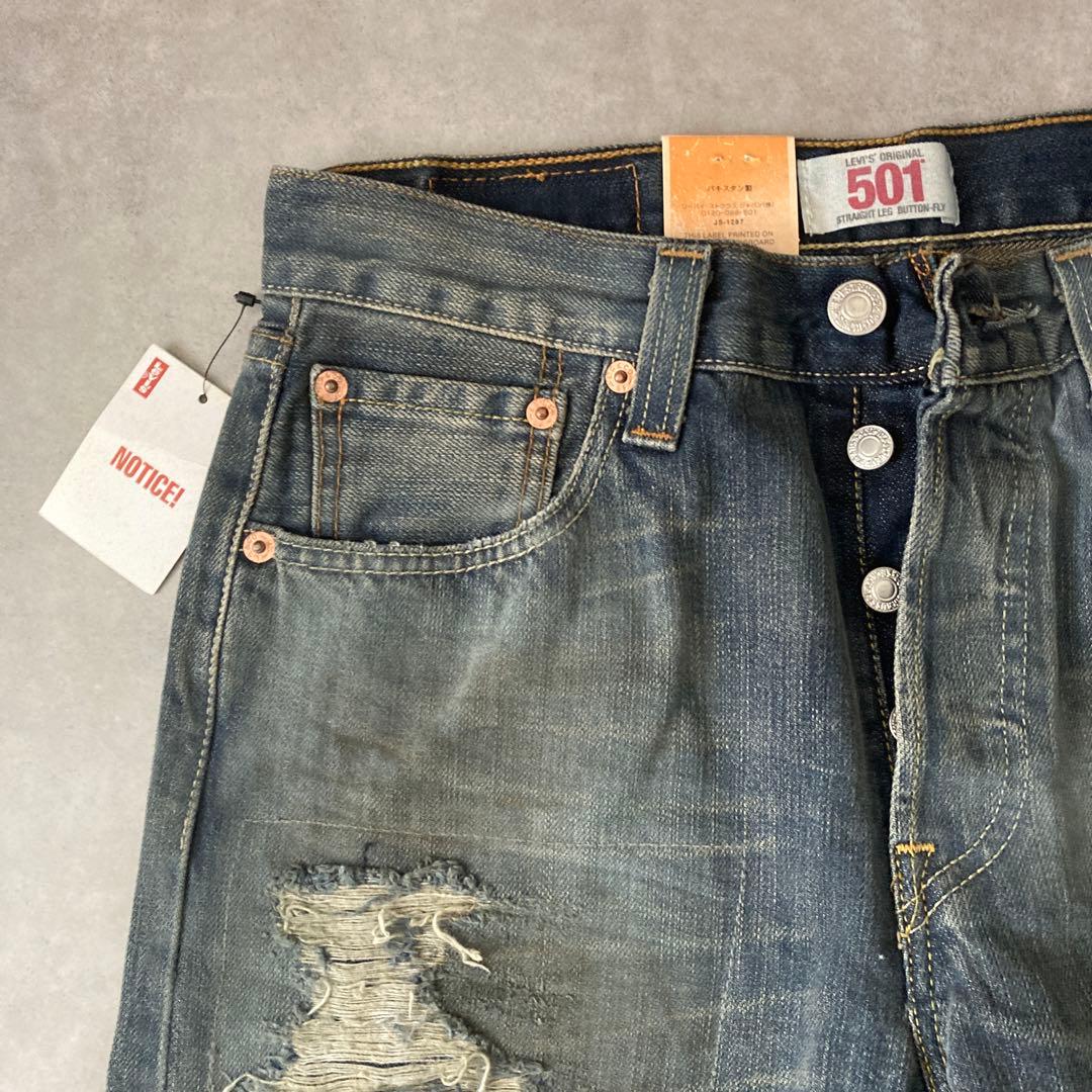 パンツ Dead Stock Levi's 501 Denim Pants W29
