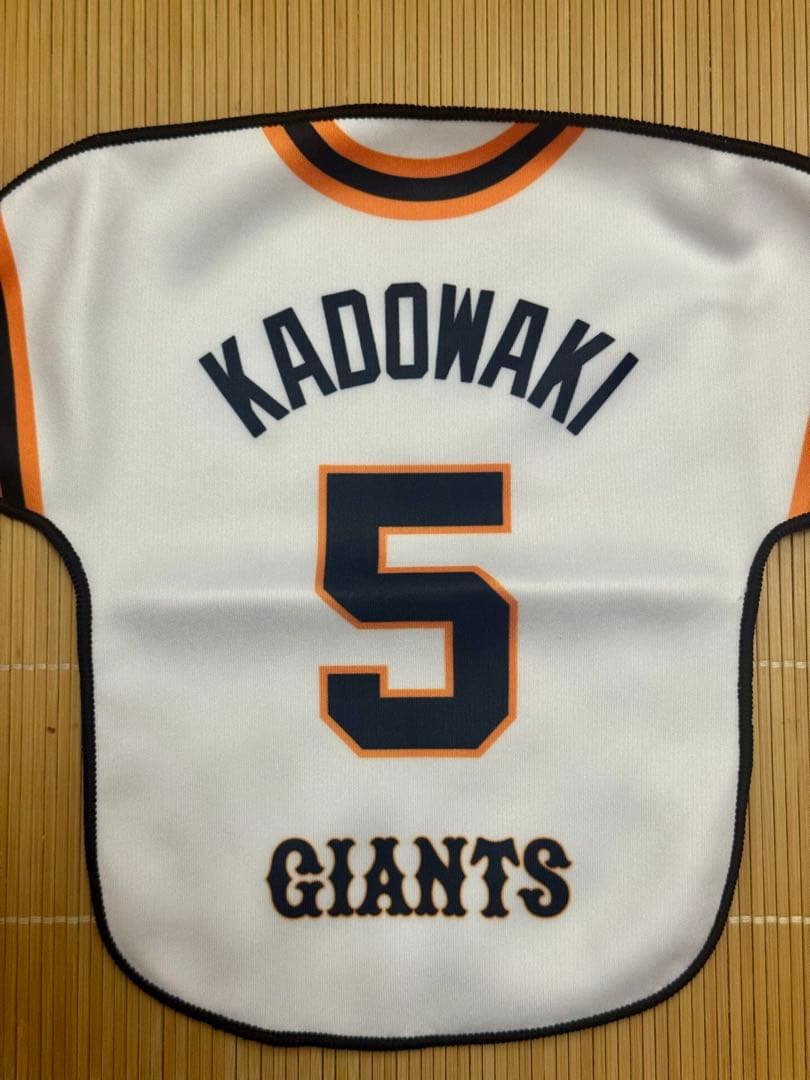 読売ジャイアンツ ユニホーム型ハンドタオル #5 門脇誠 - メルカリ