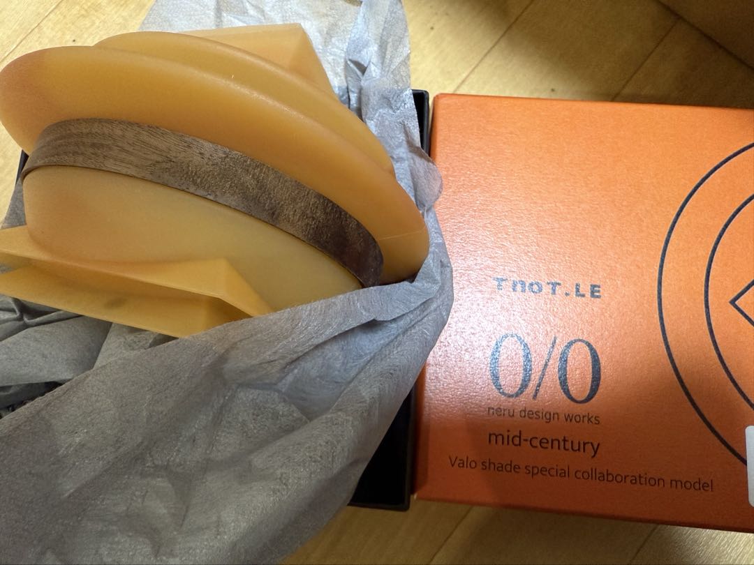 neru design works Valo shade MIDCENTURY