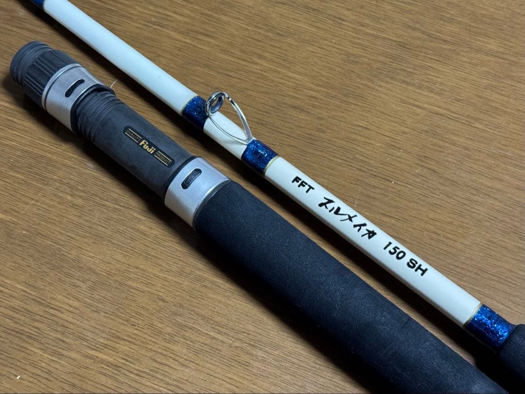 FFTスルメイカ150SH（青ラメ）