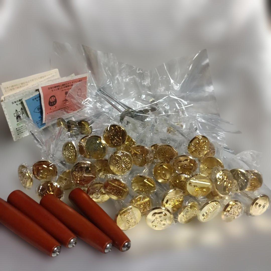 フェリシモ日本の四季焼き印60個 - メルカリ