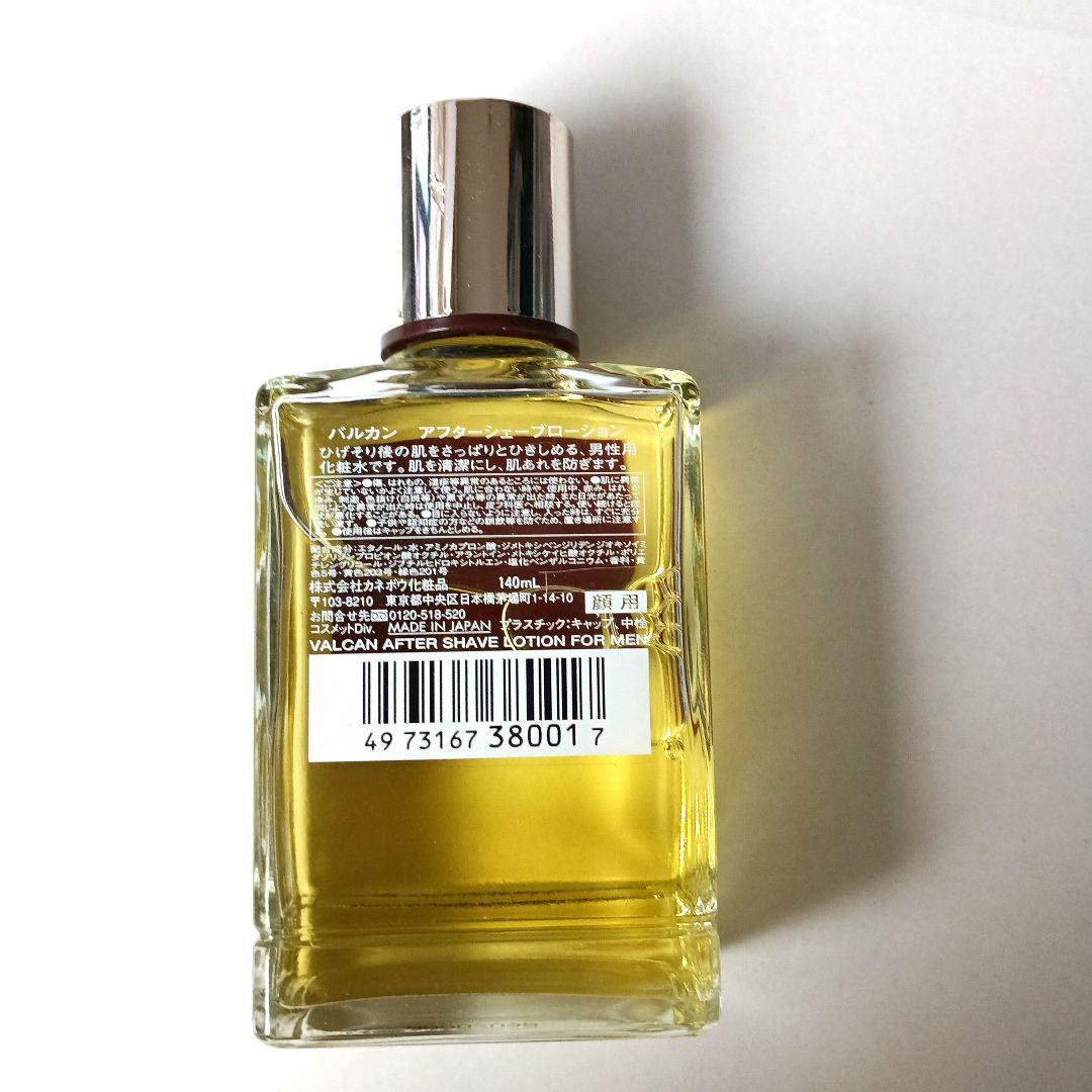 Kanebo VALCAN AFTER SHAVE LOTION 140ml - メルカリ