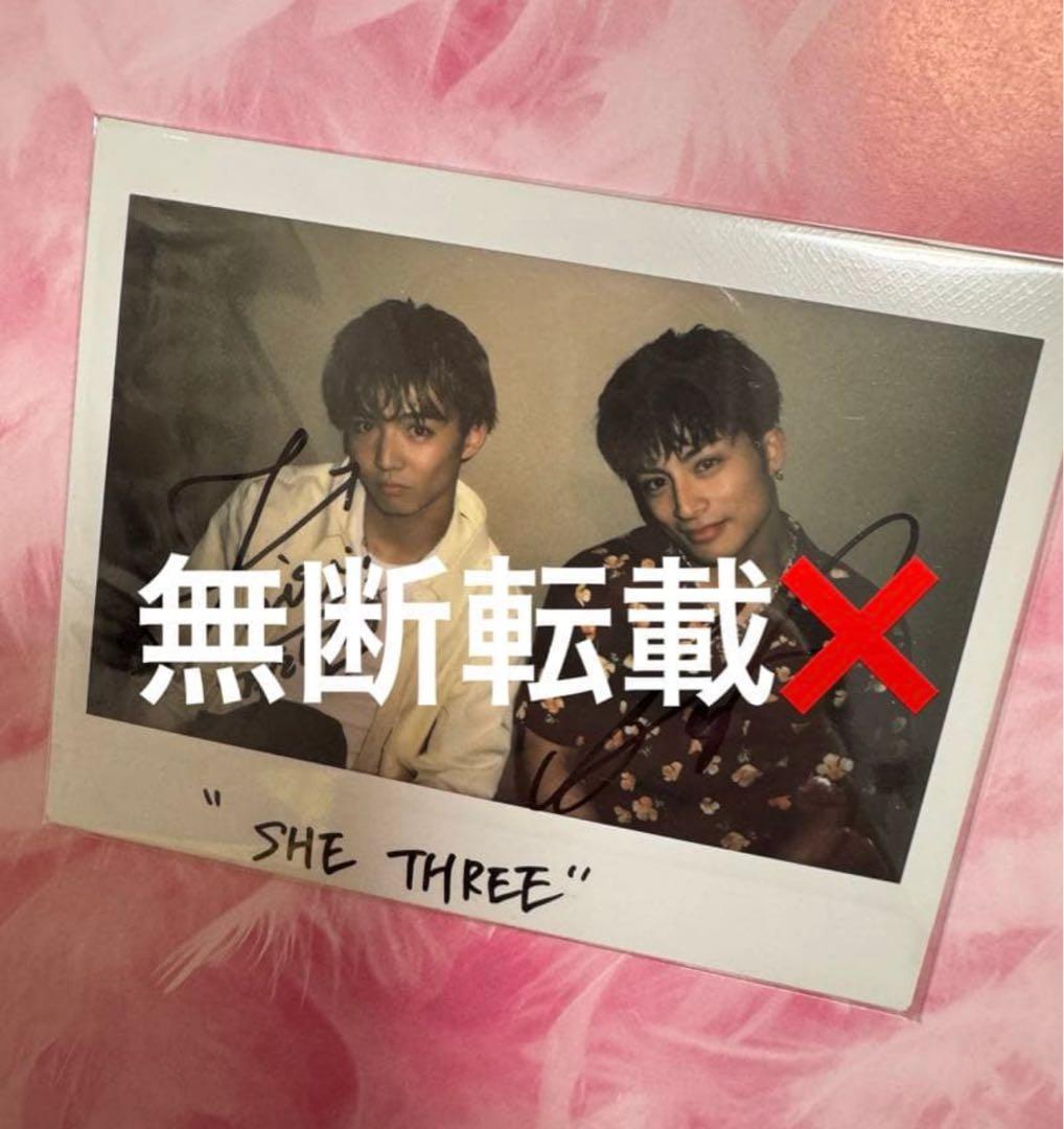 白濱亜嵐 ALAN SHIRAHAMAマーチャンダイズ セットアップ 上のみ 白濱亜