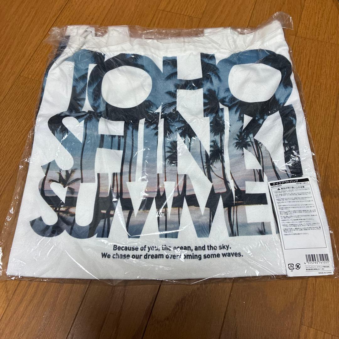 東方神起　グッズ