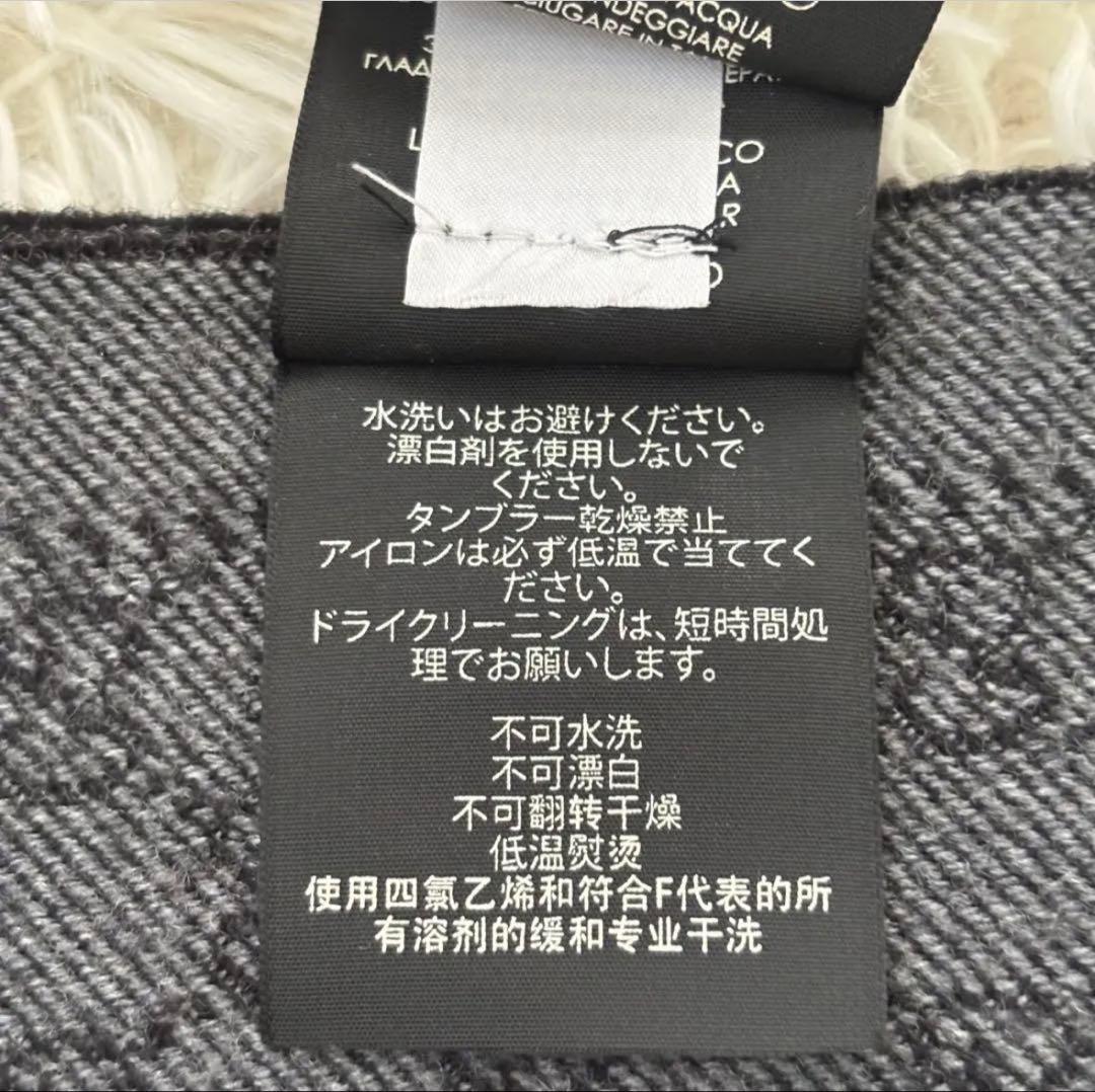 GUCCI グッチ GG リバーシブル ウール マフラー グレー ブラック