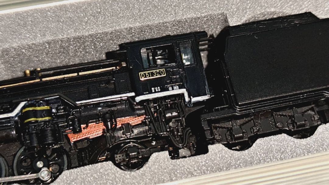 ひ*ん様 KATO 2016-B D51 北海道形 320号機仕様 最終