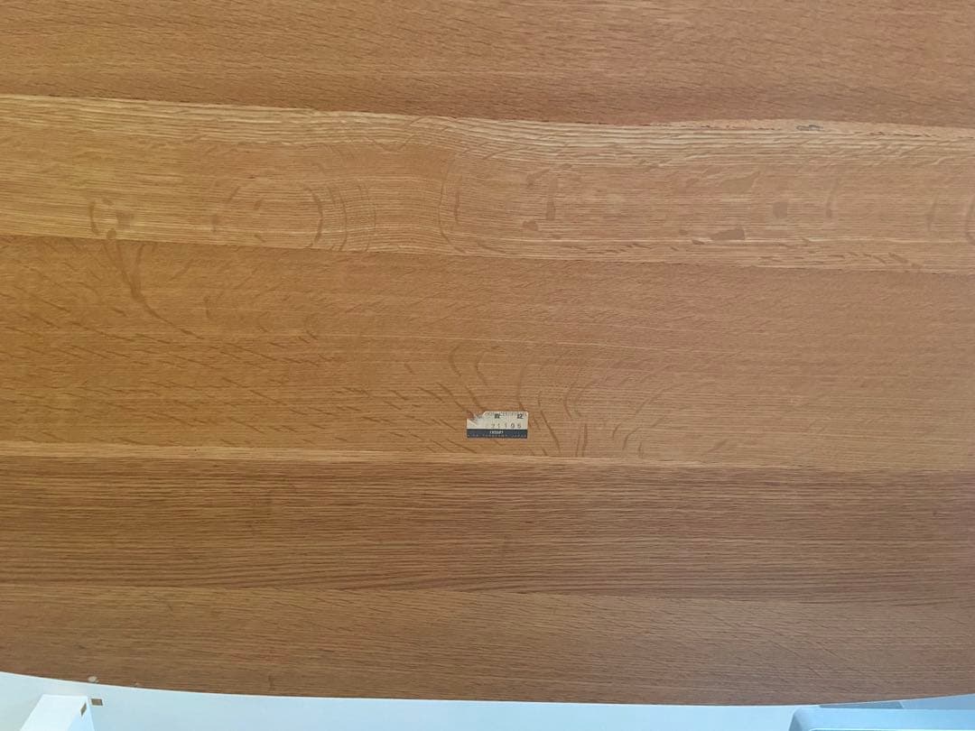 日進木工 nissin オーバル ダイニングテーブル【テーブルのみ】