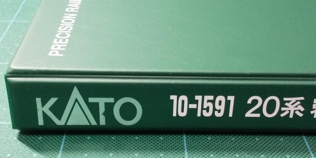 KATO 20系客車 7両基本セット 10-1591