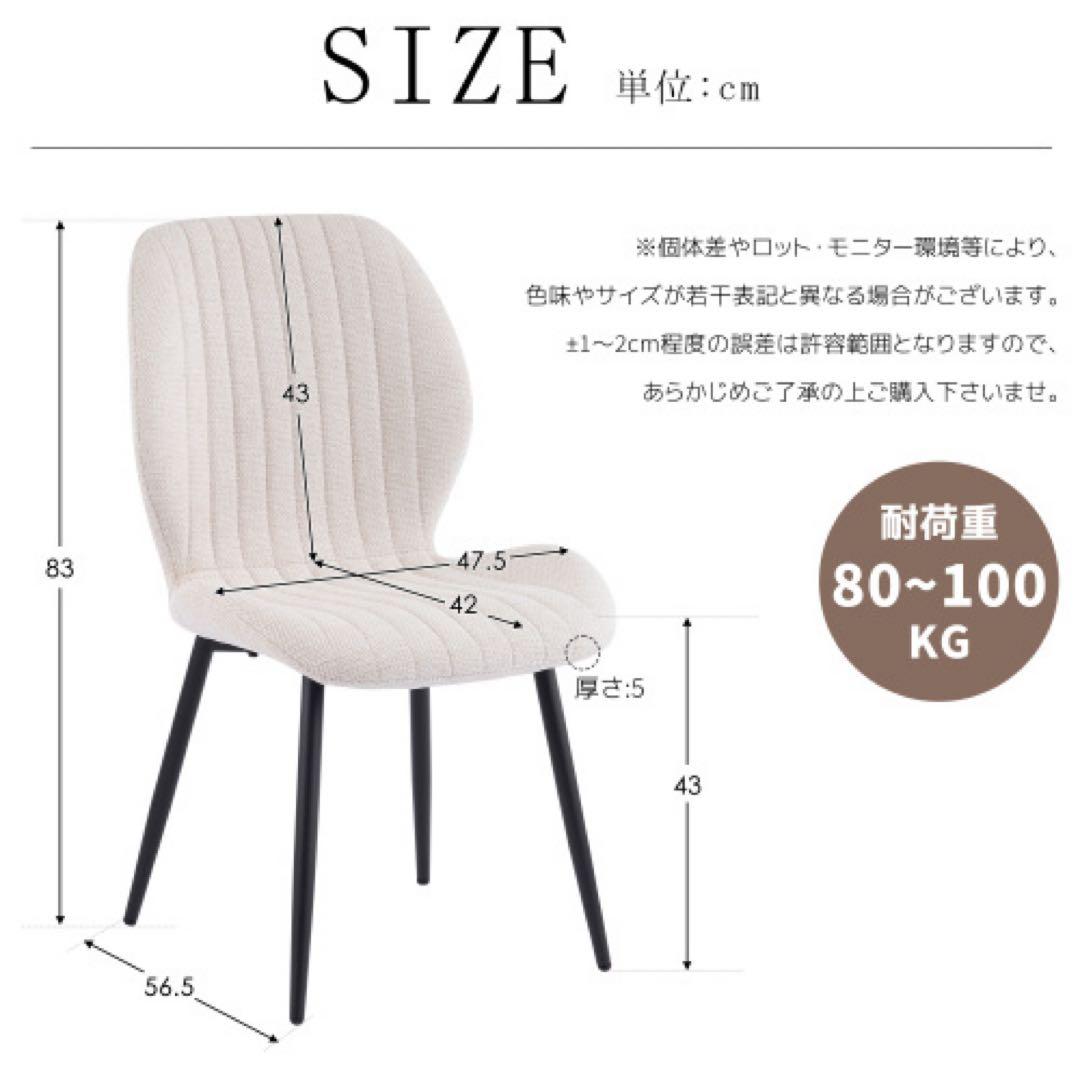 ちゃーちやん様