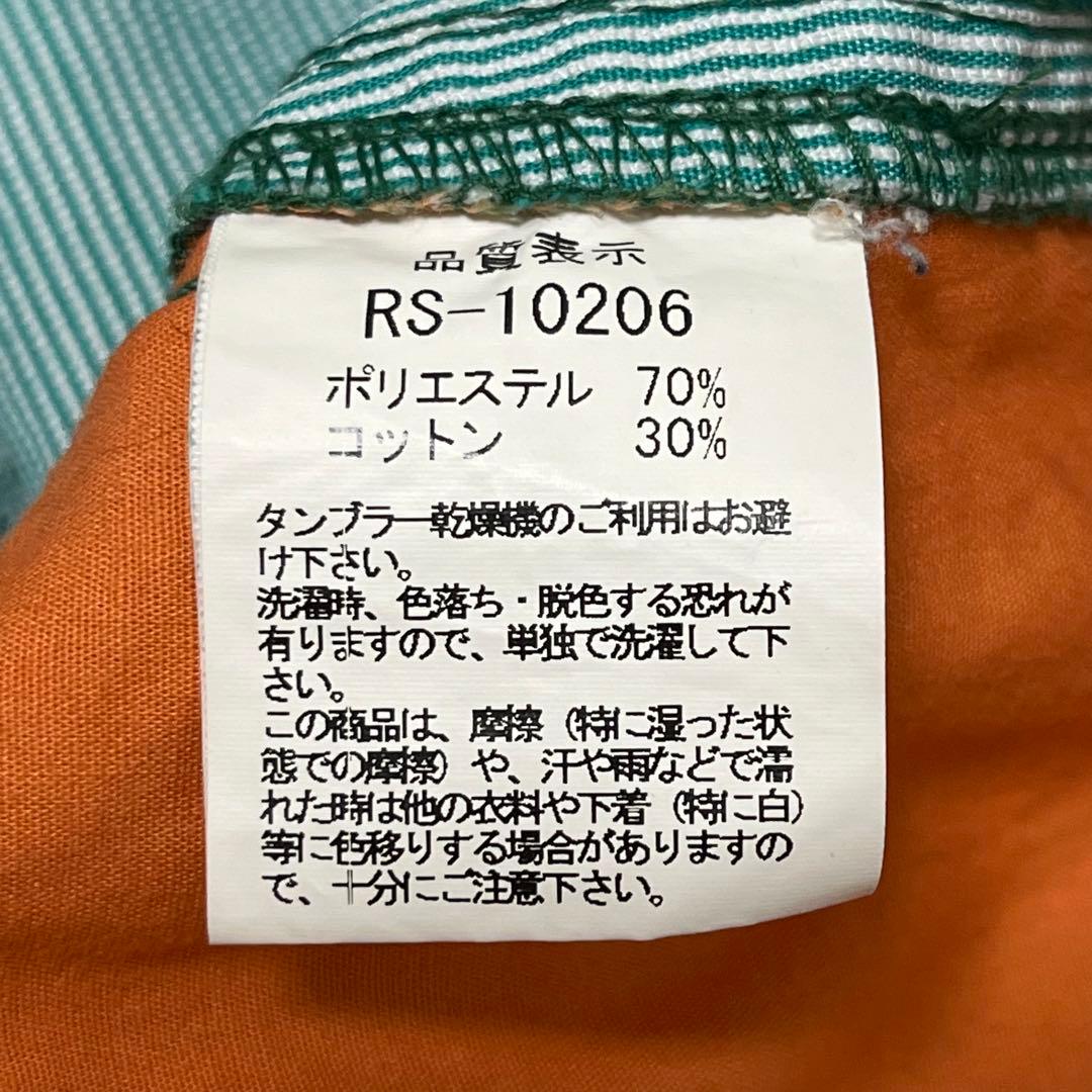 Russeluno ラッセルノ　メンズゴルフハーフパンツ　スカル刺繍パッチワーク