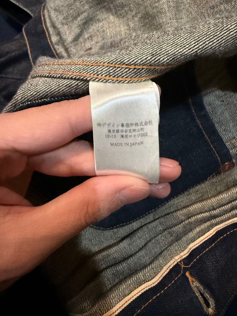 ジャケット・アウター Sugarhill Classic denim jacket Size:2