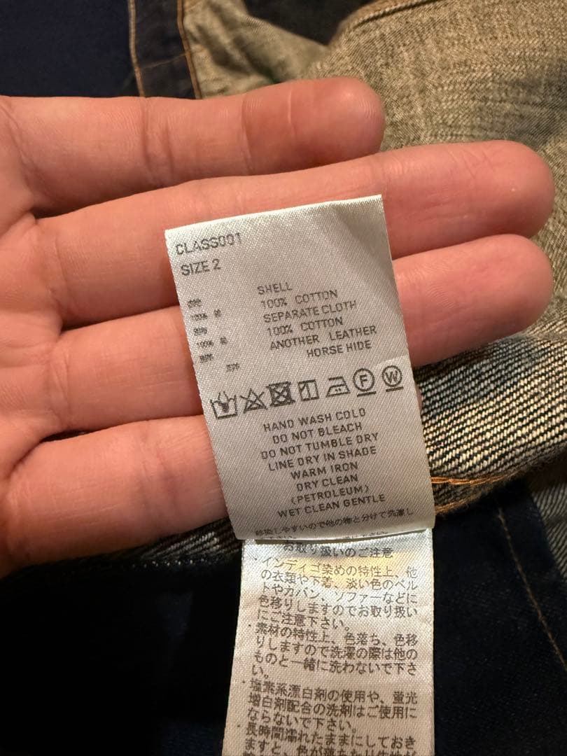 ジャケット・アウター Sugarhill Classic denim jacket Size:2