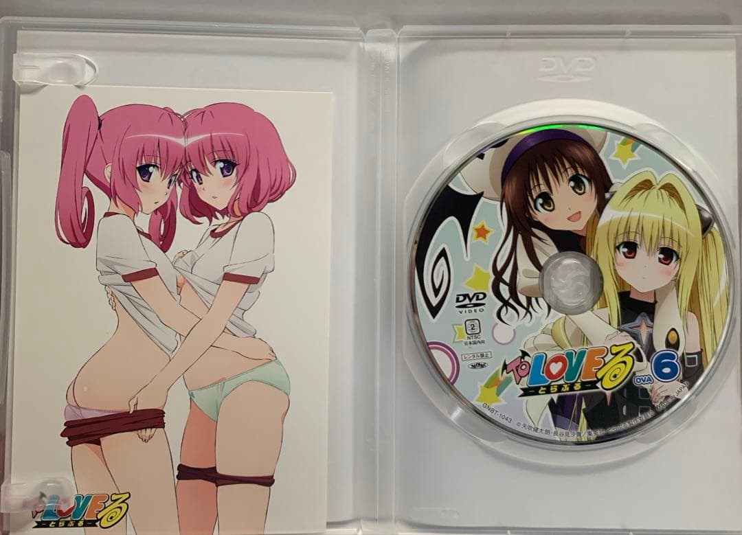 TO LOVEる とらぶる OVA 全6巻セット