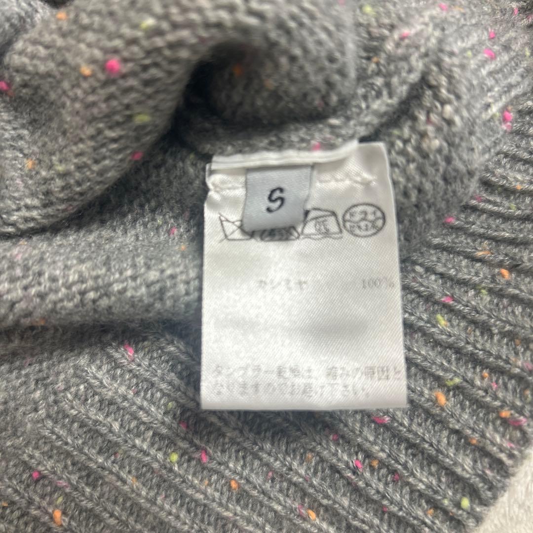 The Elder Statesman エルダーステイツマン　ロンハーマン