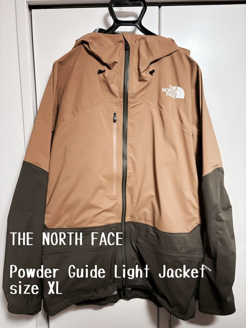【最終値下】THE NORTH FACE パウダーガイドライトジャケット＆ビブ