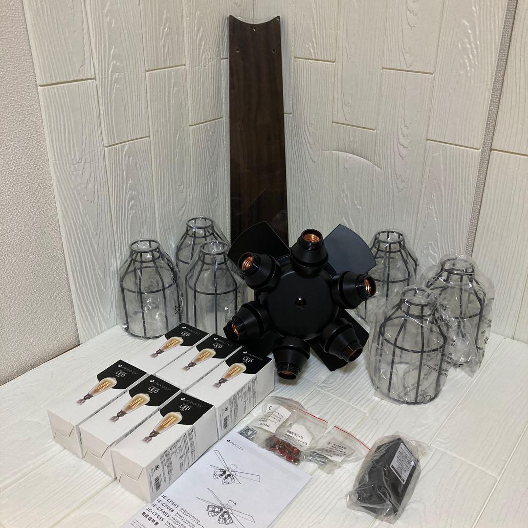 ★インダストリアルシーリングファン 6灯付き