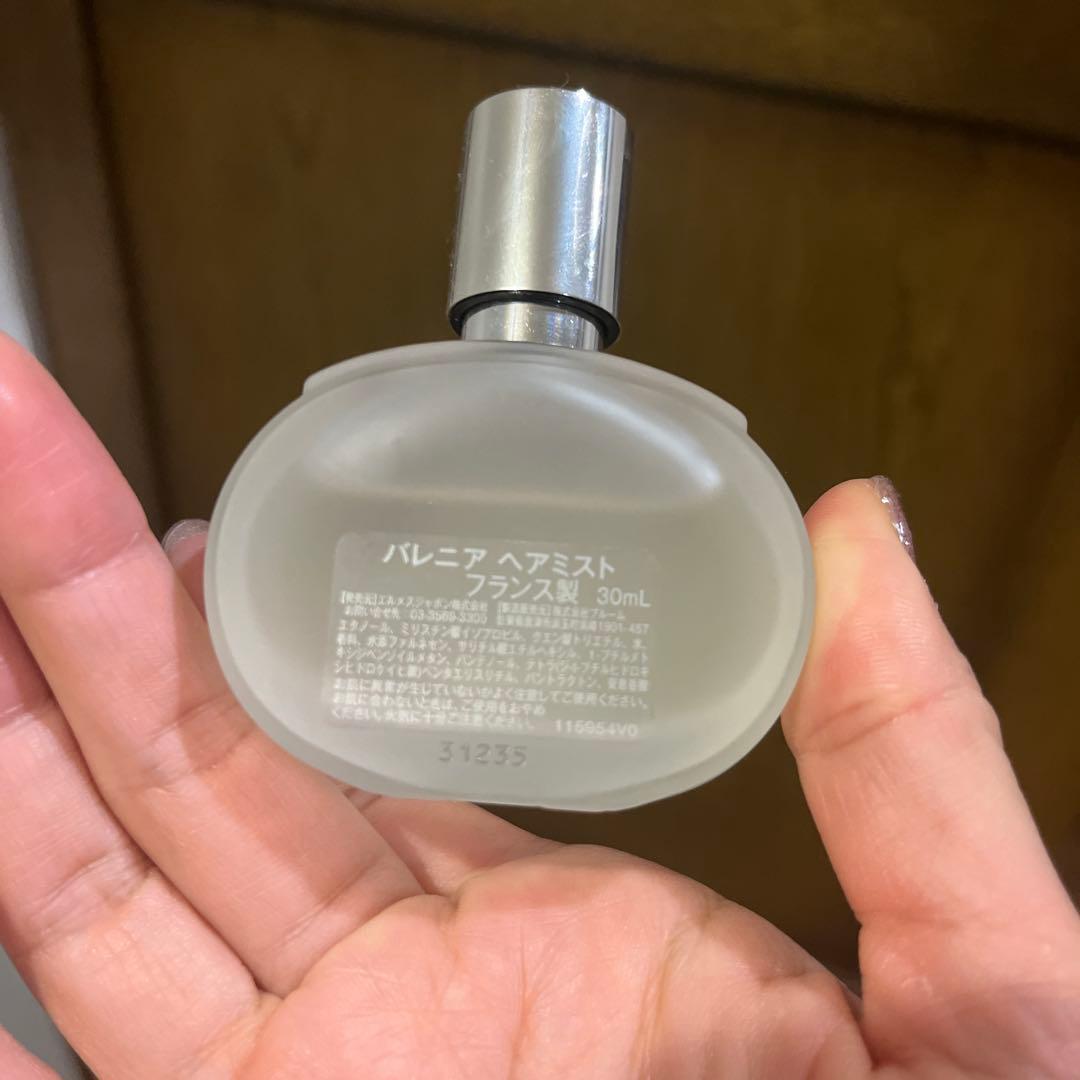 HERMES エルメス バレニア パフュームド ヘアミスト 30ml
