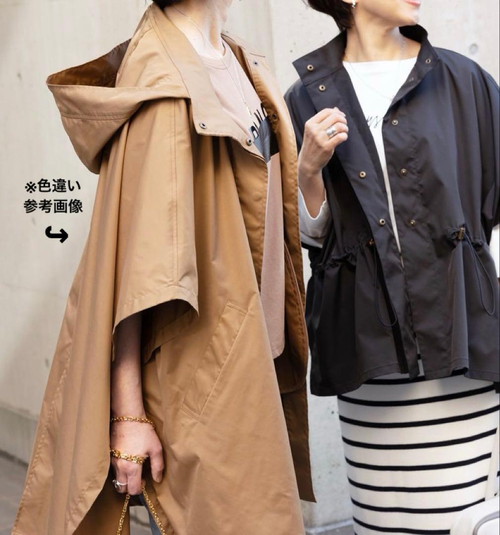 SOÉJU soeju ソージュ リモンタケープコート レインコート 羽織り