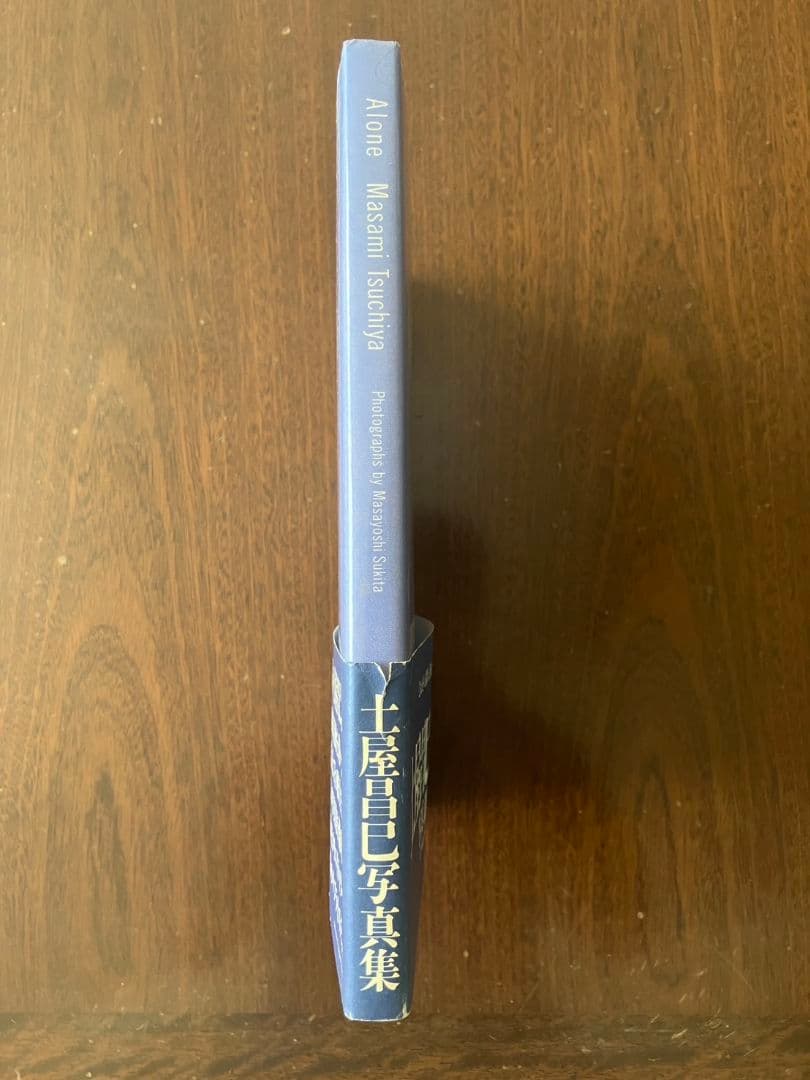 土屋昌巳 Alone 写真集