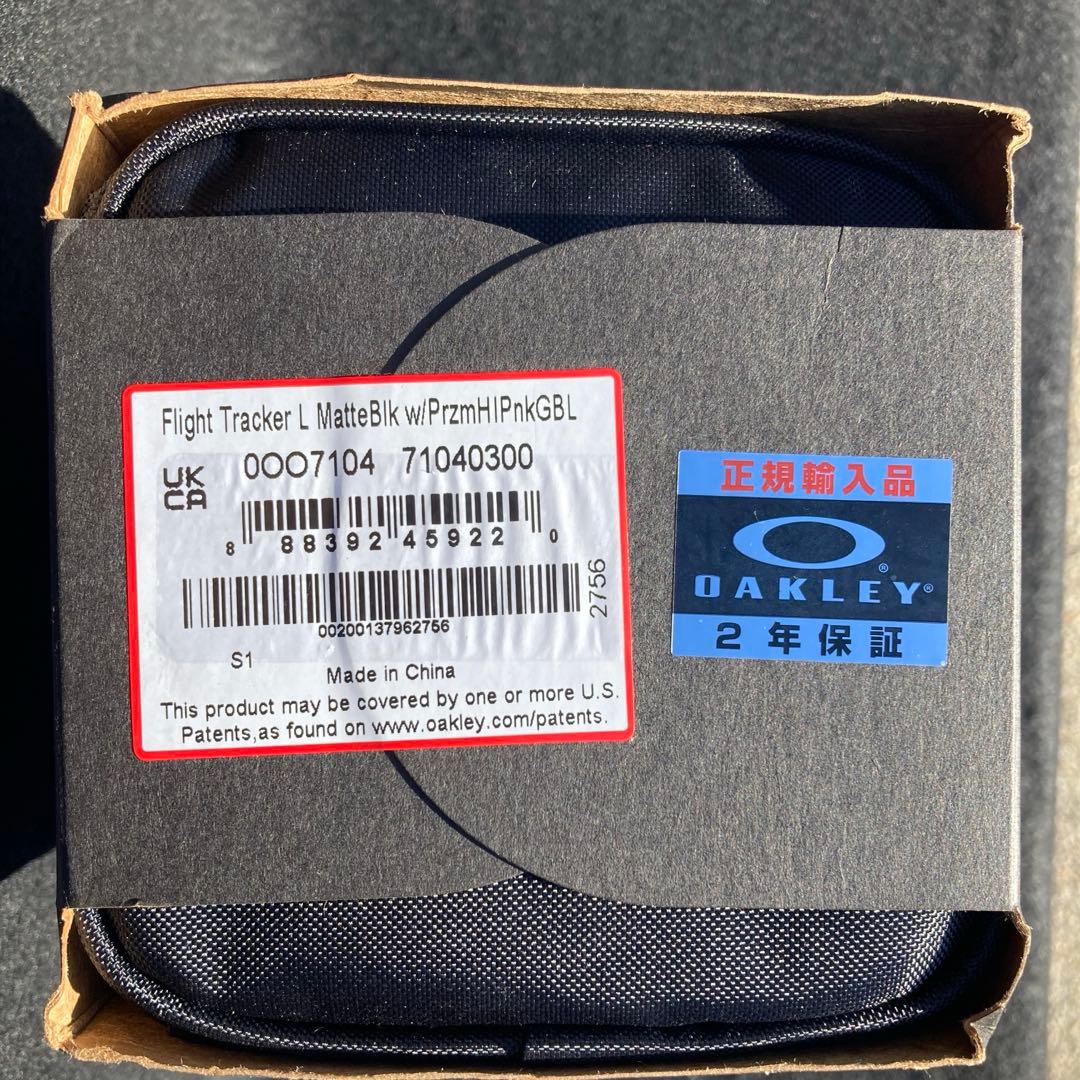 オークリーゴーグル　オークリースノーゴーグル　オークリー　スノーボード用ゴーグル