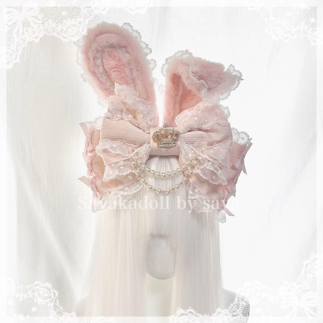 ♡ MAID 変幻自在⟡ビジューパールリボン＆うさ耳カチューシャ pink