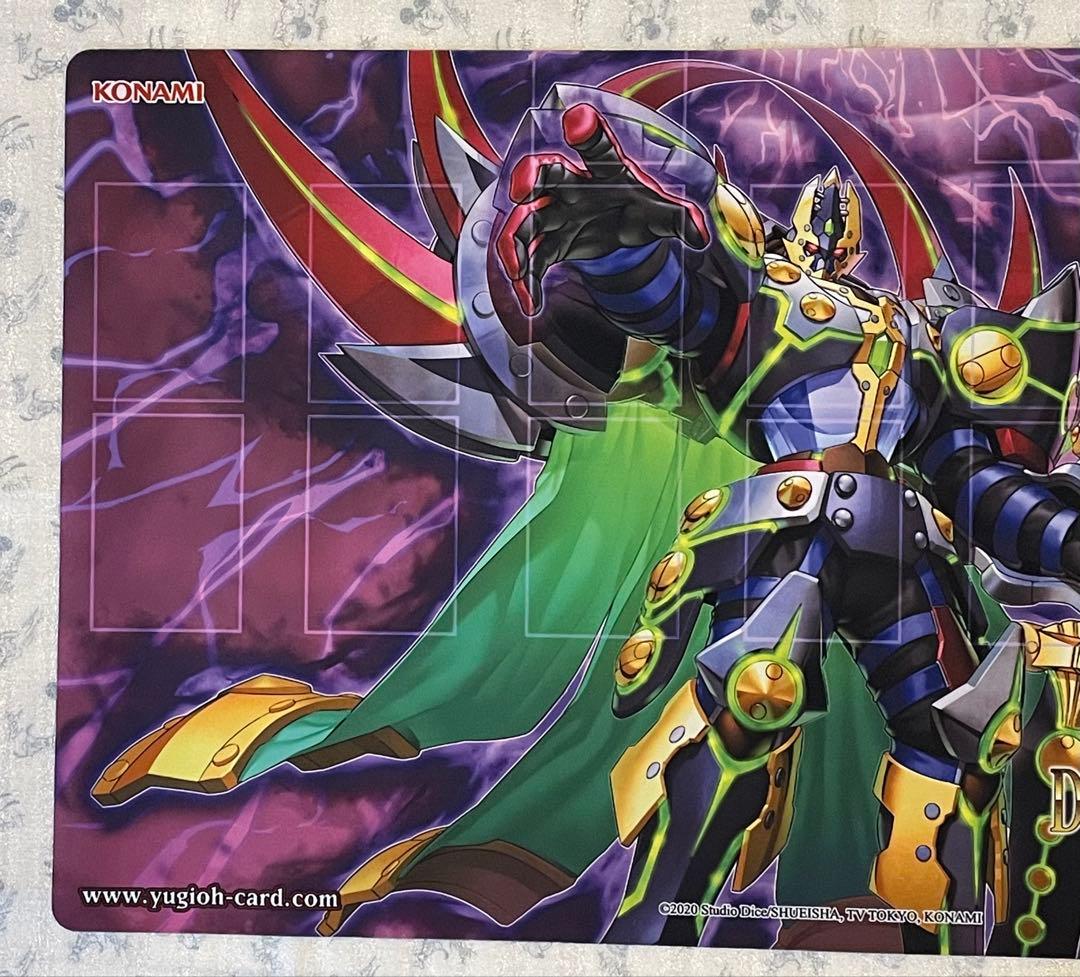 海外限定 DDDD偉次元王アーク・クライシス プレイマット 遊戯王 - メルカリ