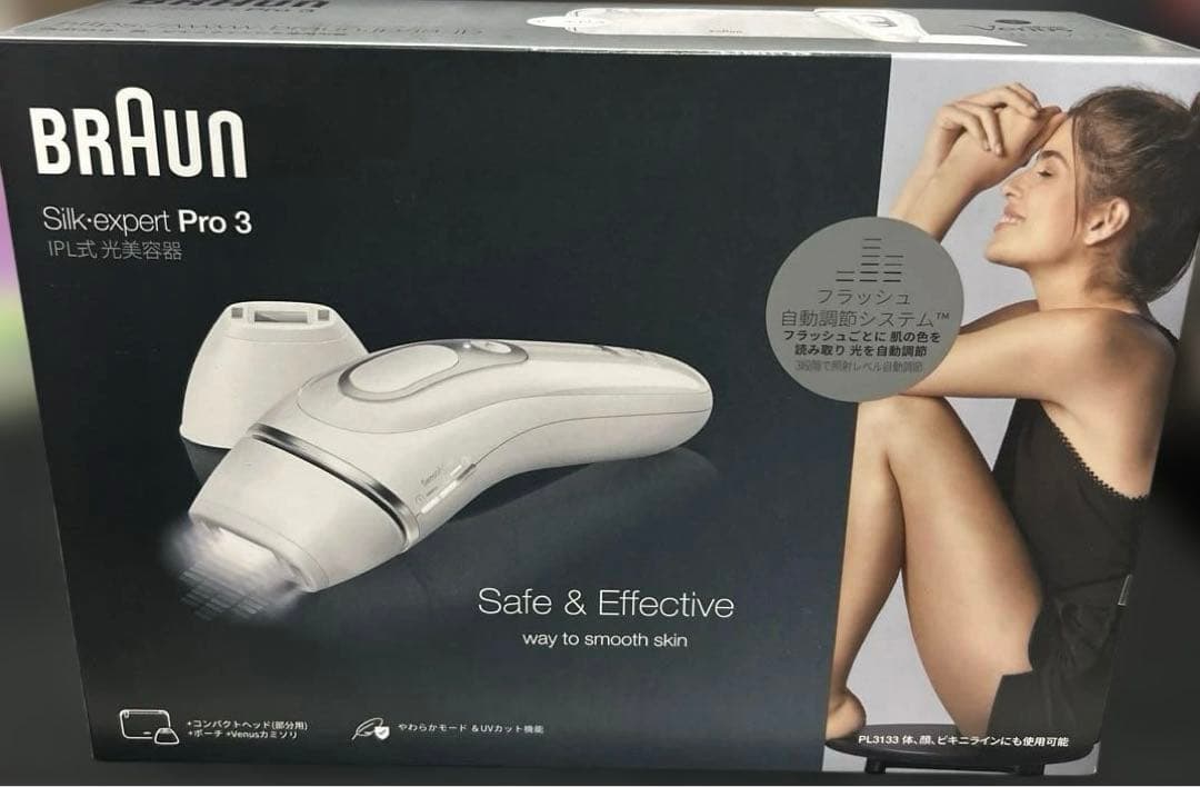 BRAUN Silk expert Pro 3光美容器
