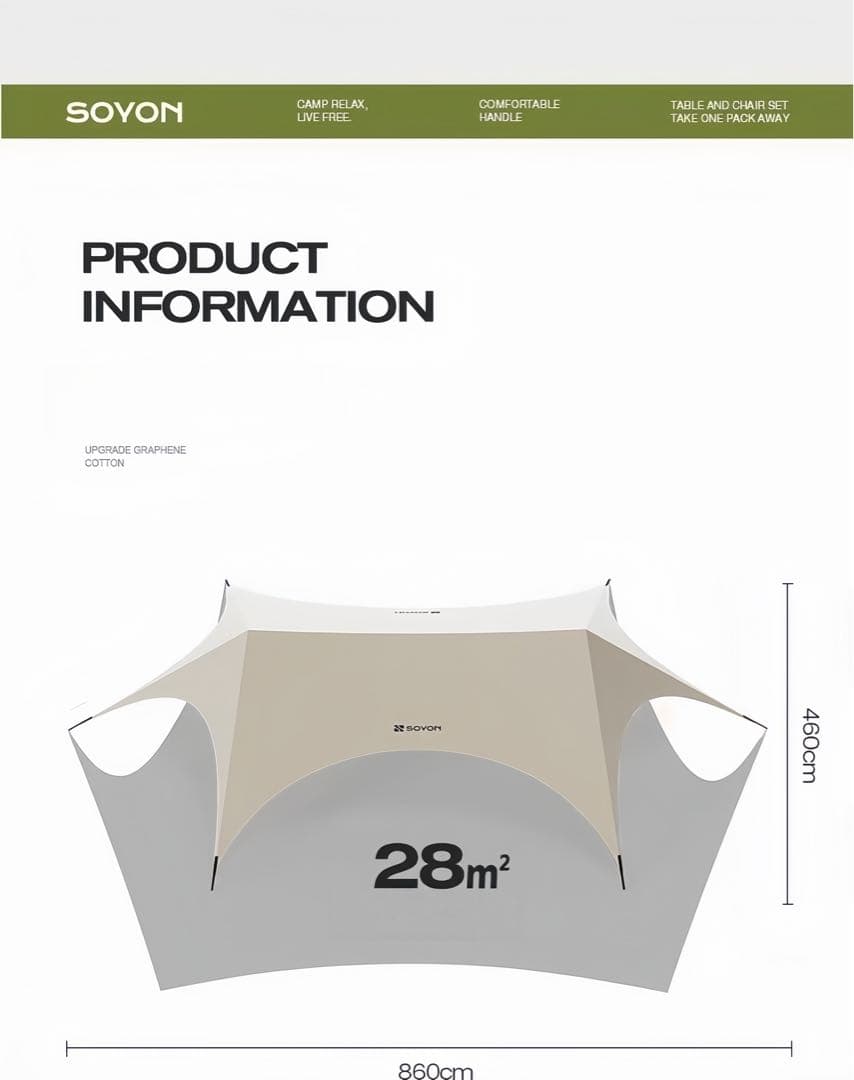 「最終値下げ」タープテント　28平米 防水加工 紫外線防止 ドーム型