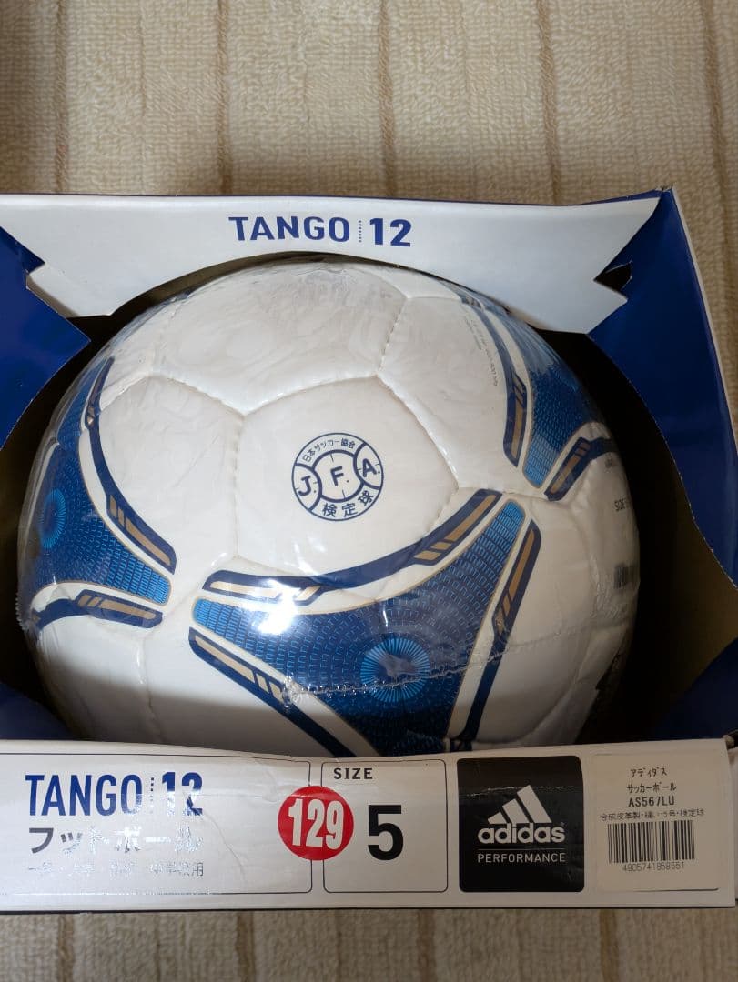 未開封【廃盤】アディダス TANGO12 サッカーボール JFA検定球 5号