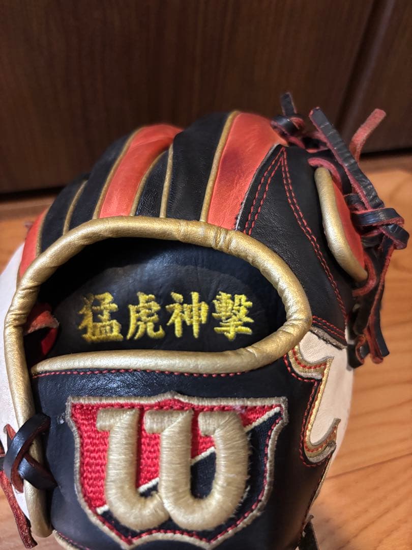 Wilson 軟式グローブ RHQ5LF | 激安通販のイーサプライ