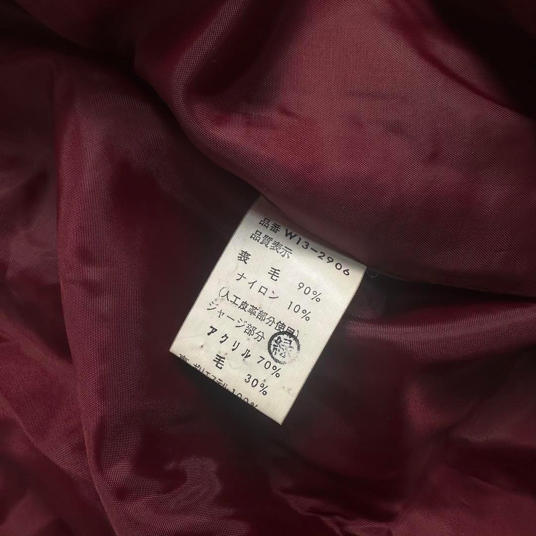 80s 90s McGREGOR テディジャケット 袖 肩 ライン スタジャン