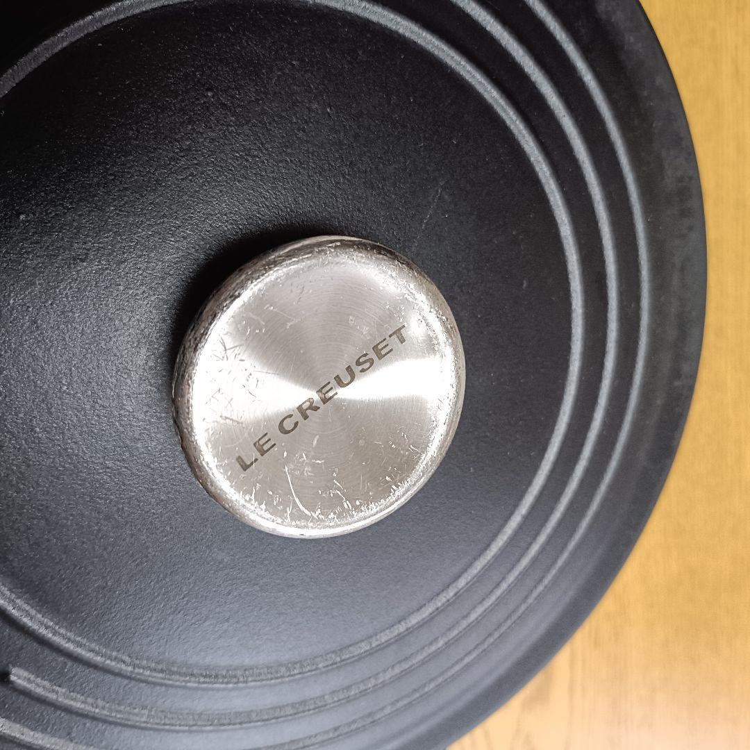 ルクルーゼ　ココット・ロンド 22cm マットブラック