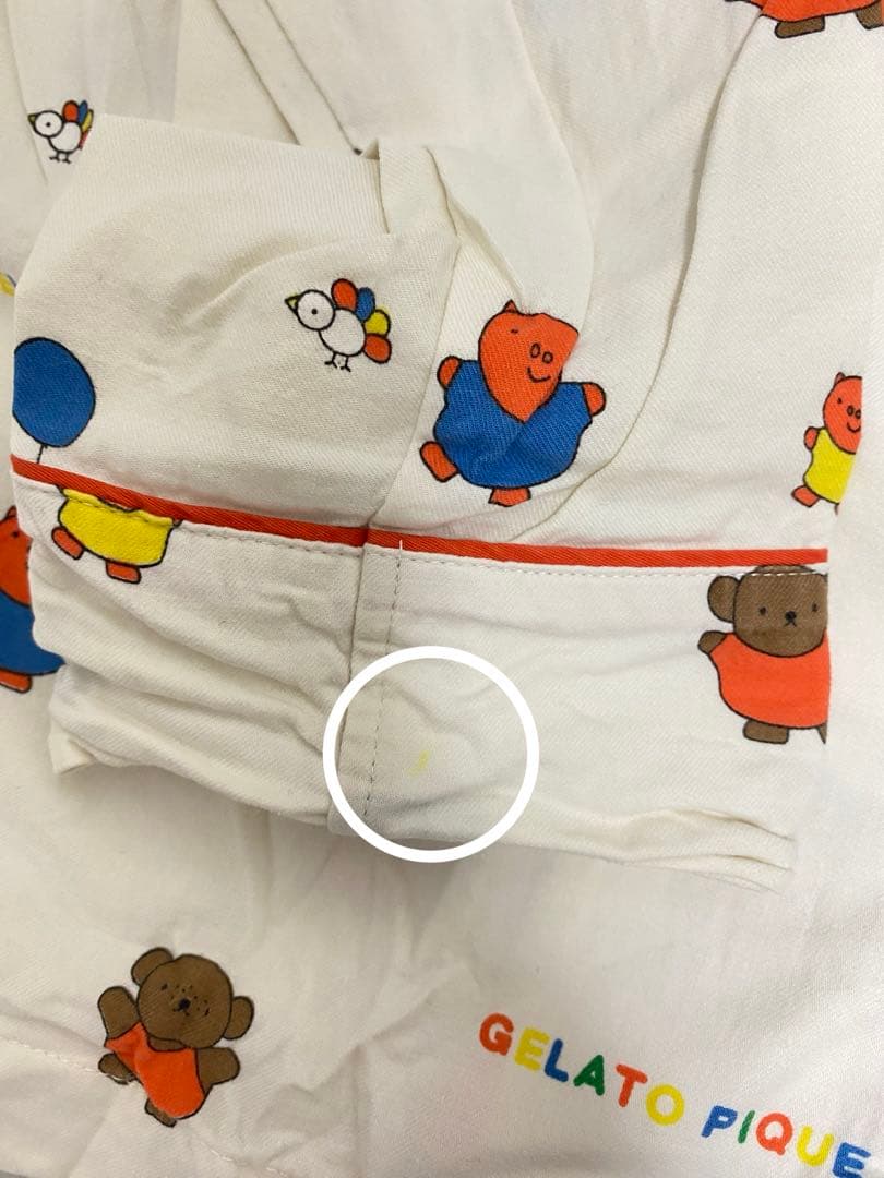 GELATO PIQUE ミッフィ miffy パジャマセット上下