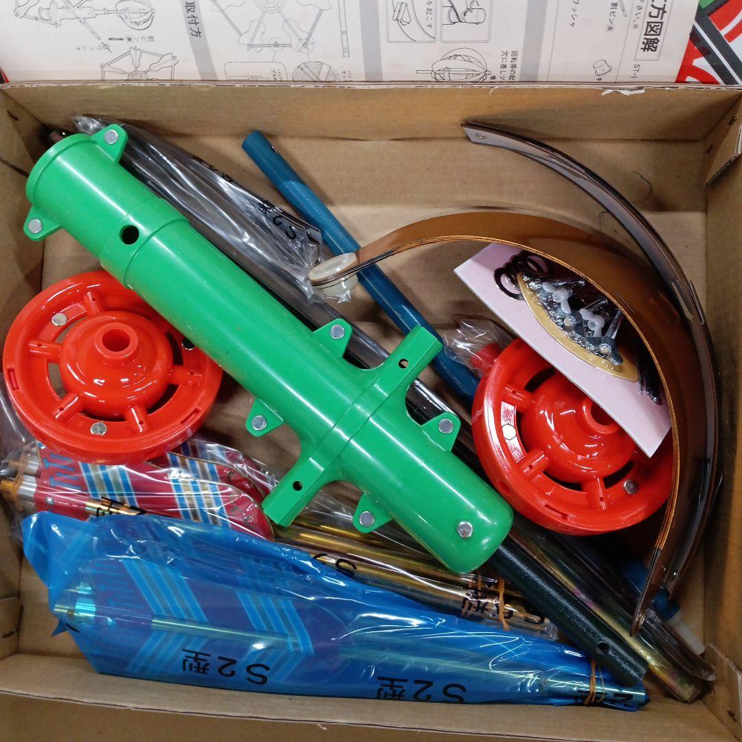 ○激安！新品♪保管品 日本号鯉のぼり6点セット○ポール別売り⑤5m級