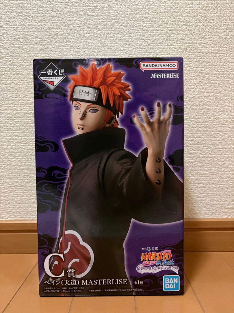 NARUTO C賞 ペイン（天道） MASTERLISEフィギュア - メルカリ