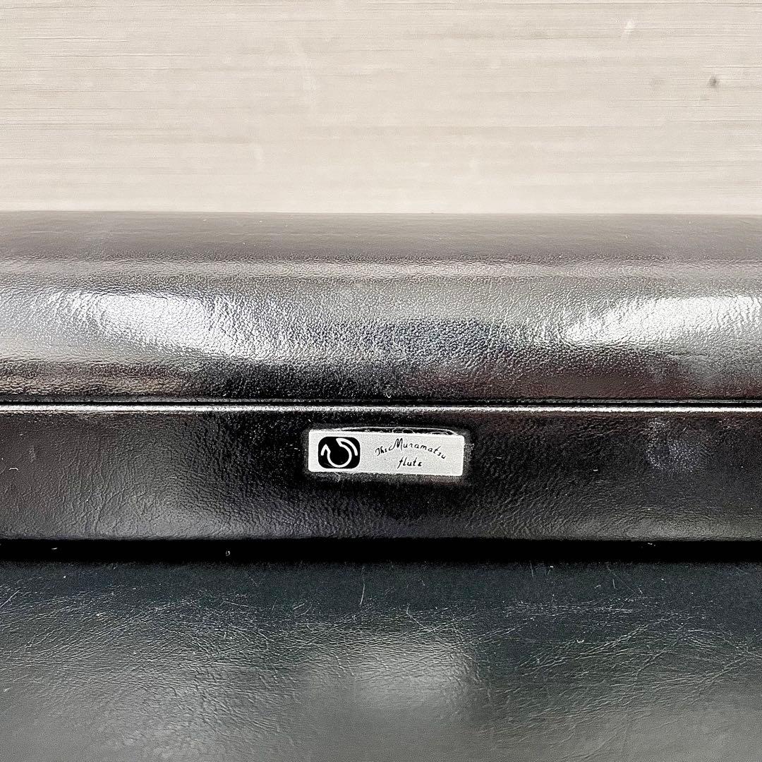 Muramatsu Flute M-120 調整済み