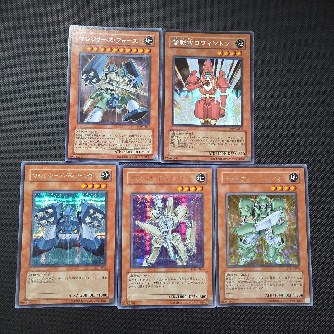 ユーラチカ様 リクエスト 3点 まとめ商品 - メルカリ